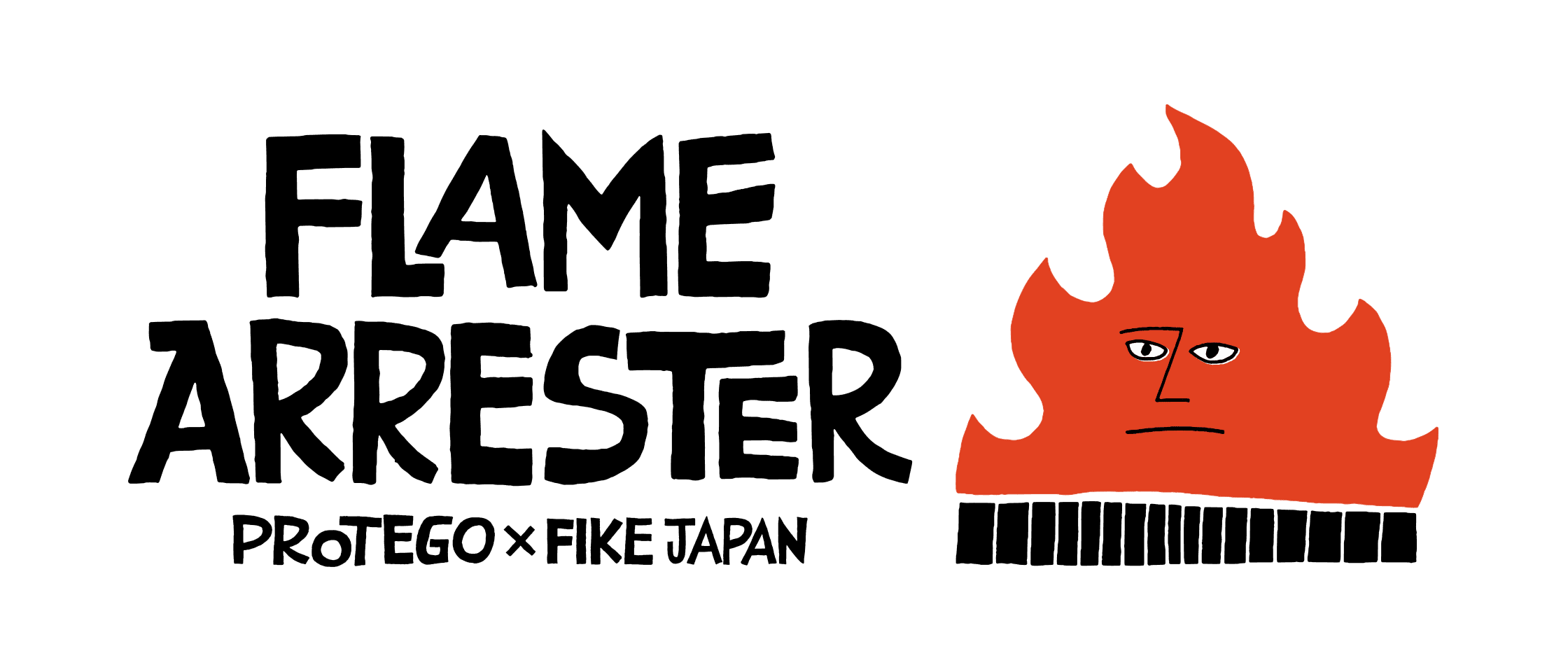 FLAME ARRESTER PROTEGO×FIKE JAPAN